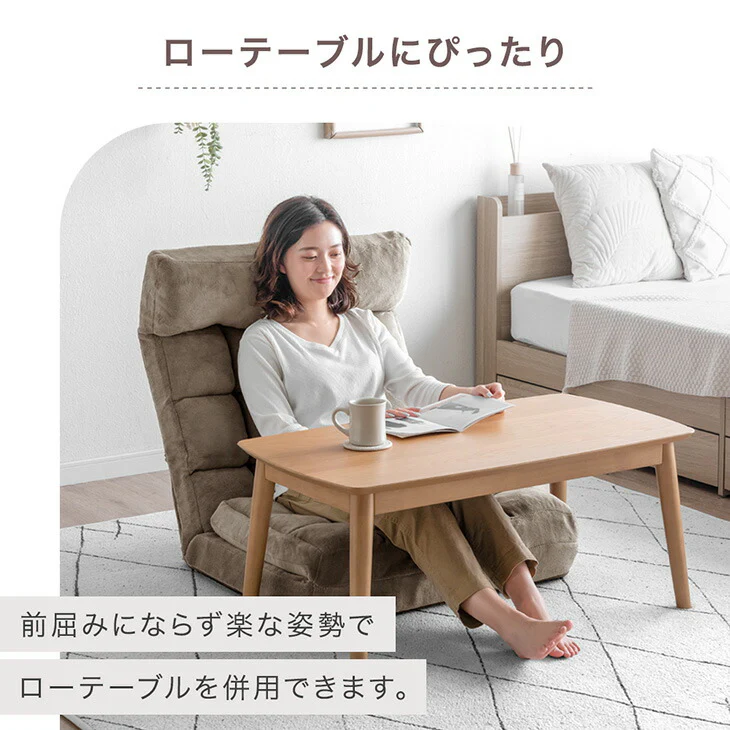 3way 座椅子 ワイド座面 ハイバック リクライニング 5段階ヘッドレスト 1人掛け かわいい〔15200128〕