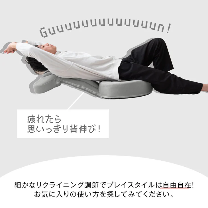 大きさ1.2倍 BIGサイズ ゲーミング座椅子 リクライニング 14段階 低反発 メッシュ ゲーム座椅子 ゲーミングチェア 椅子 大きい ワイド 可愛い おしゃれ buddy〔15210037〕