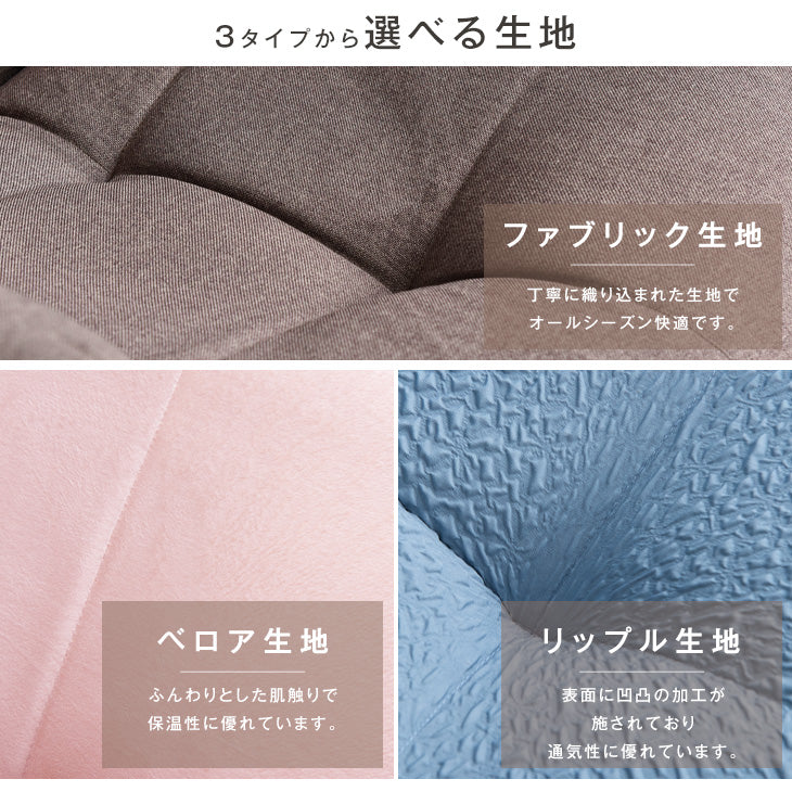 くすみコーデュロイ登場! へたりにくいポケットコイル 座椅子 14段階 リクライニング ポケットコイル〔15210040〕