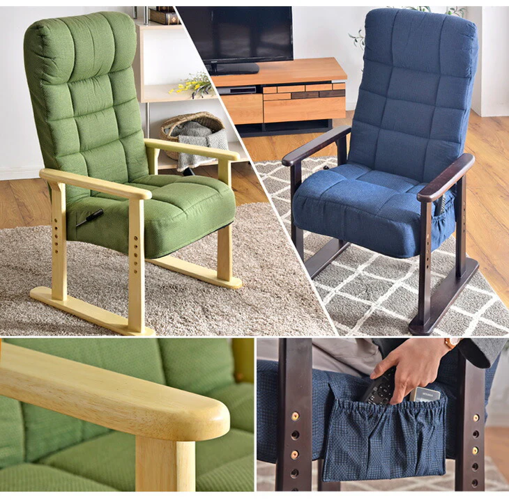 1人掛け 高座椅子 レバー式 リクライニング 高さ調節 高齢者 肘付き〔21300089〕