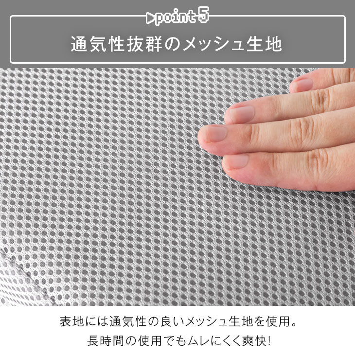 大きさ1.2倍 BIGサイズ ゲーミング座椅子 リクライニング 14段階 低反発 メッシュ ゲーム座椅子 ゲーミングチェア 椅子 大きい ワイド 可愛い おしゃれ buddy〔15210037〕