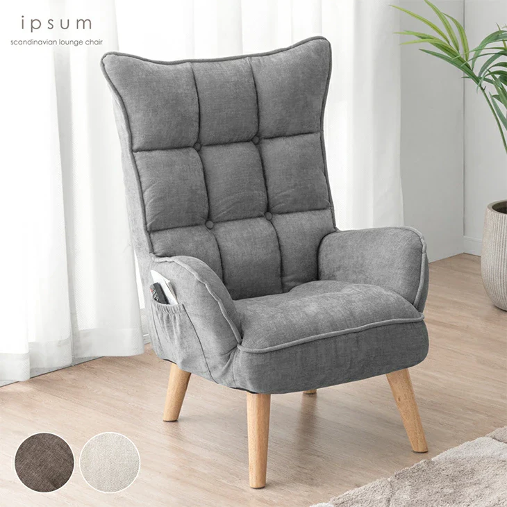 RENEW! ハイバック 高座椅子 ポケットコイル サイドポケット 肘付き 1人掛け 天然木脚 高耐久 ファブリック〔71700000〕