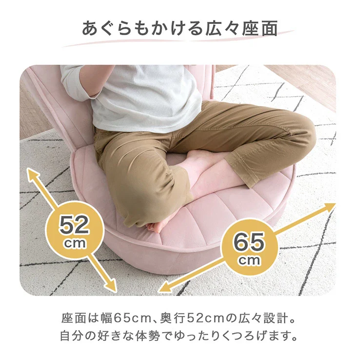 ハイバック シェル型 座椅子 14段階 リクライニング へたりにくい ポケットコイル コンパクト 持ち運び 極厚 耐久性 貝殻 背もたれ ベロア〔15210193〕