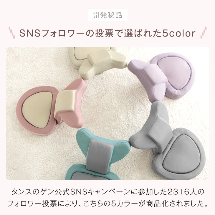 【くすみカラーに一新】 ゲーミング座椅子 リクライニング 14段階 低反発 座椅子 ゲーミングチェア buddy〔16210002〕