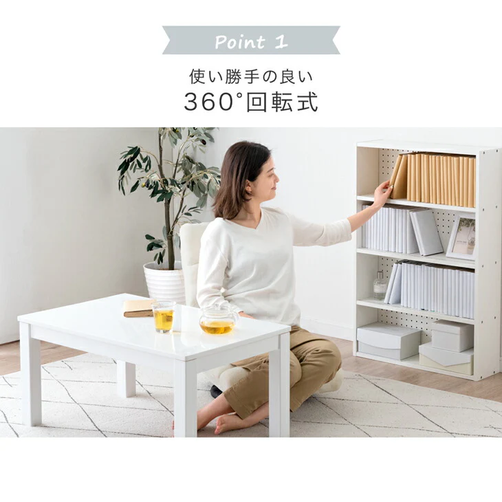 座椅子 360°回転 軽量 折りたたみ 回転式 おしゃれ 北欧〔15200108〕