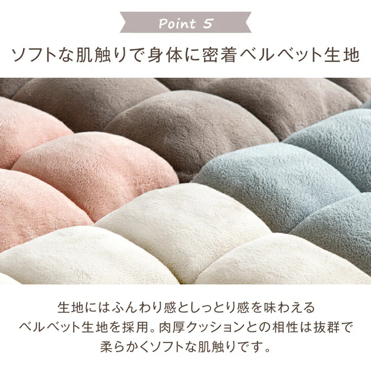 一人掛け 3way リクライニング 座椅子 42段ギア ニュアンスカラー ハイバック ソファベッド カウチソファ 折り畳み〔15210104〕