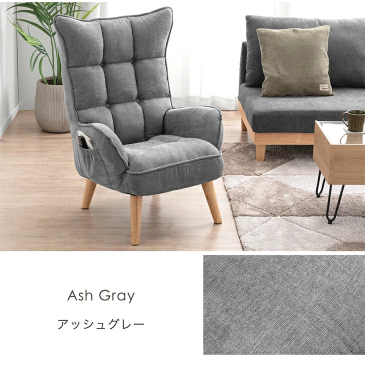 RENEW! ハイバック 高座椅子 ポケットコイル サイドポケット 肘付き 1人掛け 天然木脚 高耐久 ファブリック〔71700000〕