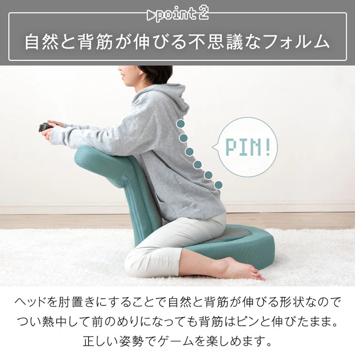 大きさ1.2倍 BIGサイズ ゲーミング座椅子 リクライニング 14段階 低反発 メッシュ ゲーム座椅子 ゲーミングチェア 椅子 大きい ワイド 可愛い おしゃれ buddy〔15210037〕