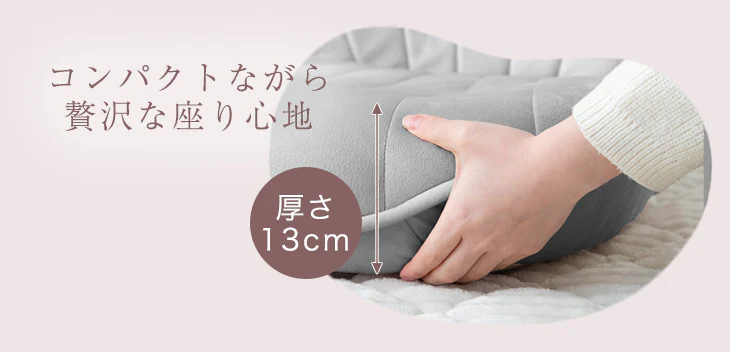 へたりにくいポケットコイル 座椅子 シェル型 リクライニング 14段階 コンパクト かわいい おしゃれ 椅子〔15210185〕