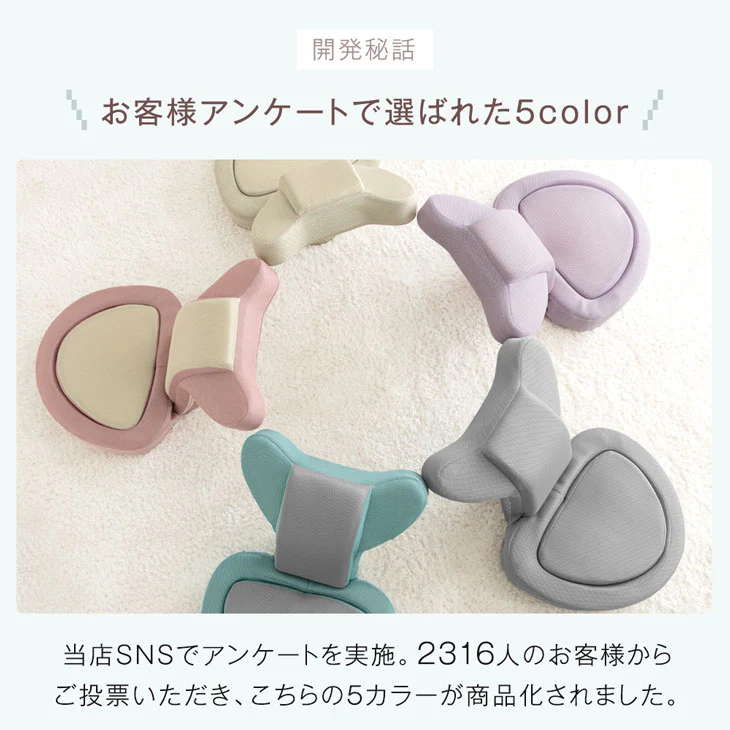 大きさ1.2倍 BIGサイズ ゲーミング座椅子 リクライニング 14段階 低反発 メッシュ ゲーム座椅子 ゲーミングチェア 椅子 大きい ワイド 可愛い おしゃれ buddy〔15210037〕