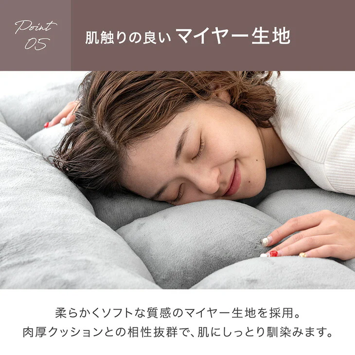 3way ソファベッド ハイバック リクライニング コンパクト 座椅子 一人掛け sofa かわいい おしゃれ〔15200104〕