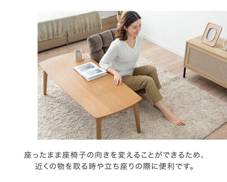 座椅子 360°回転 軽量 折りたたみ 回転式 おしゃれ 北欧〔15200108〕