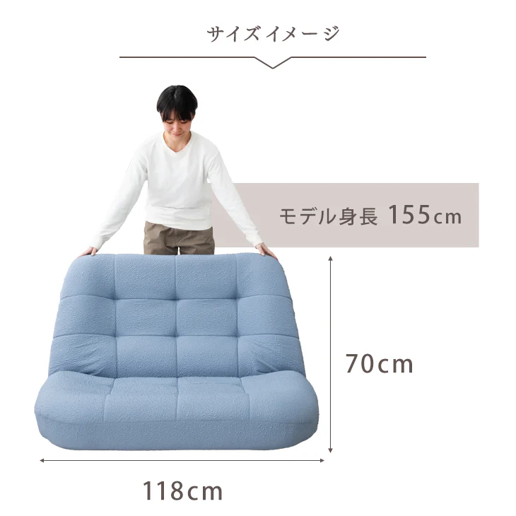 2人掛け リクライニング 座椅子 ポケットコイル ソファ〔15210066〕