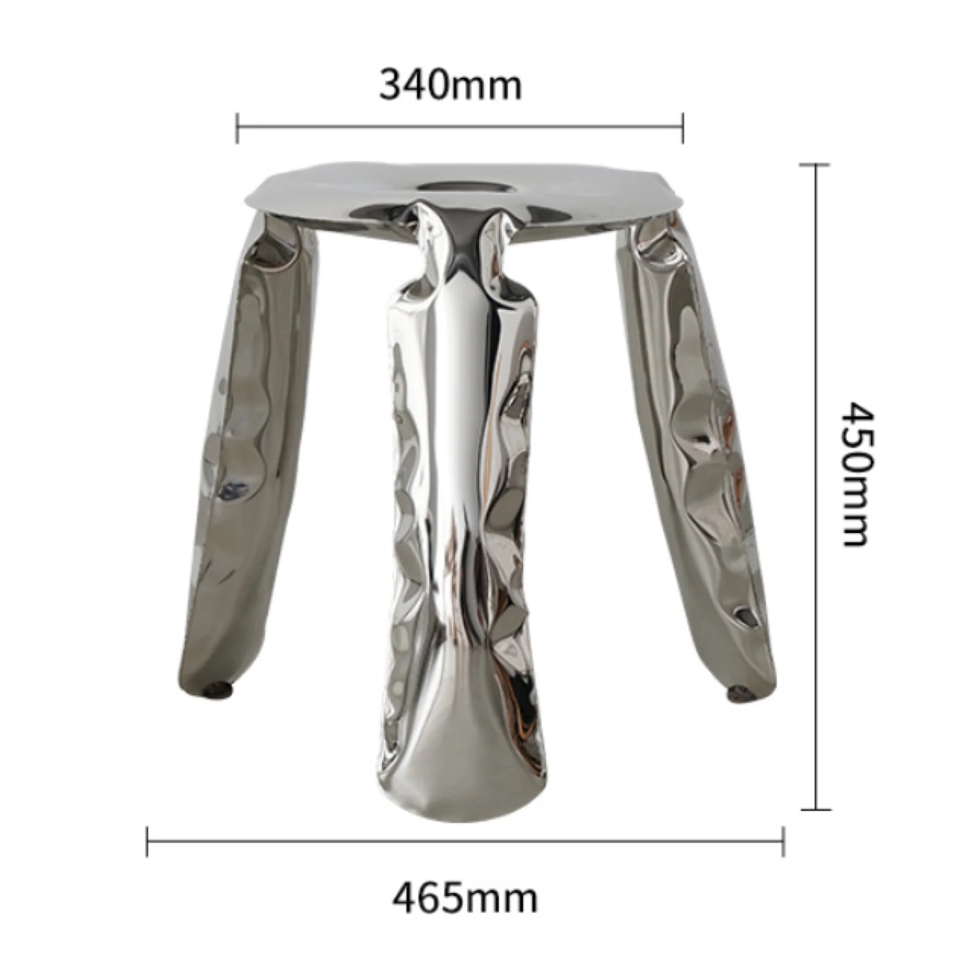 バルーンライクメタルスツール