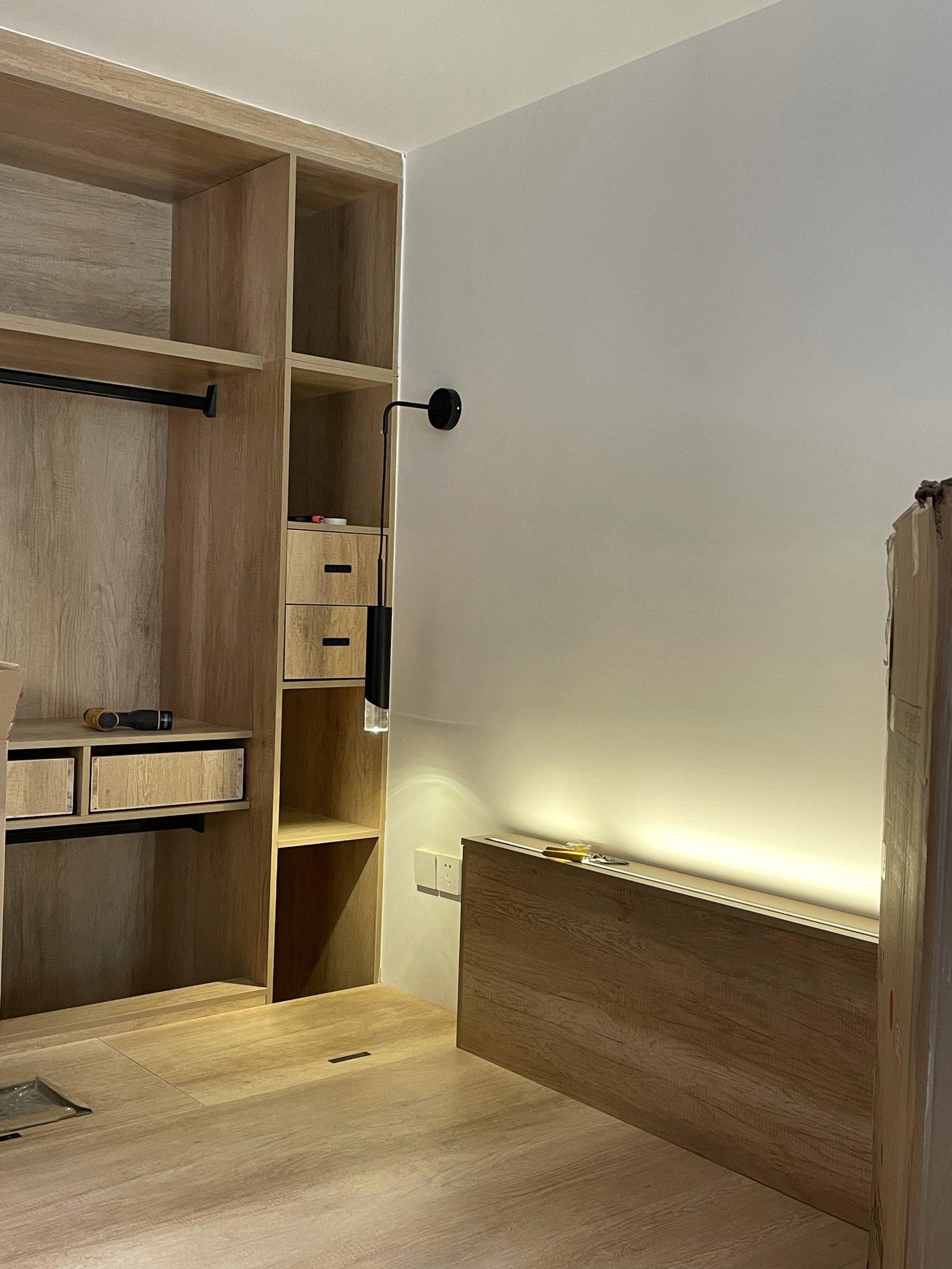 ソント ウォールランプ