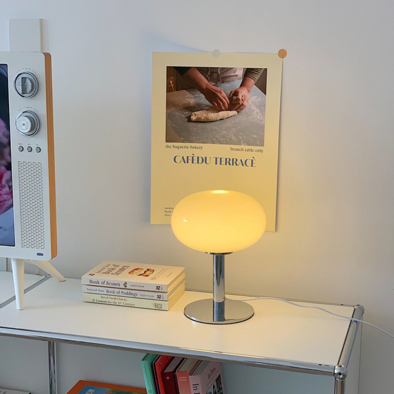 Am1n Table Lamp