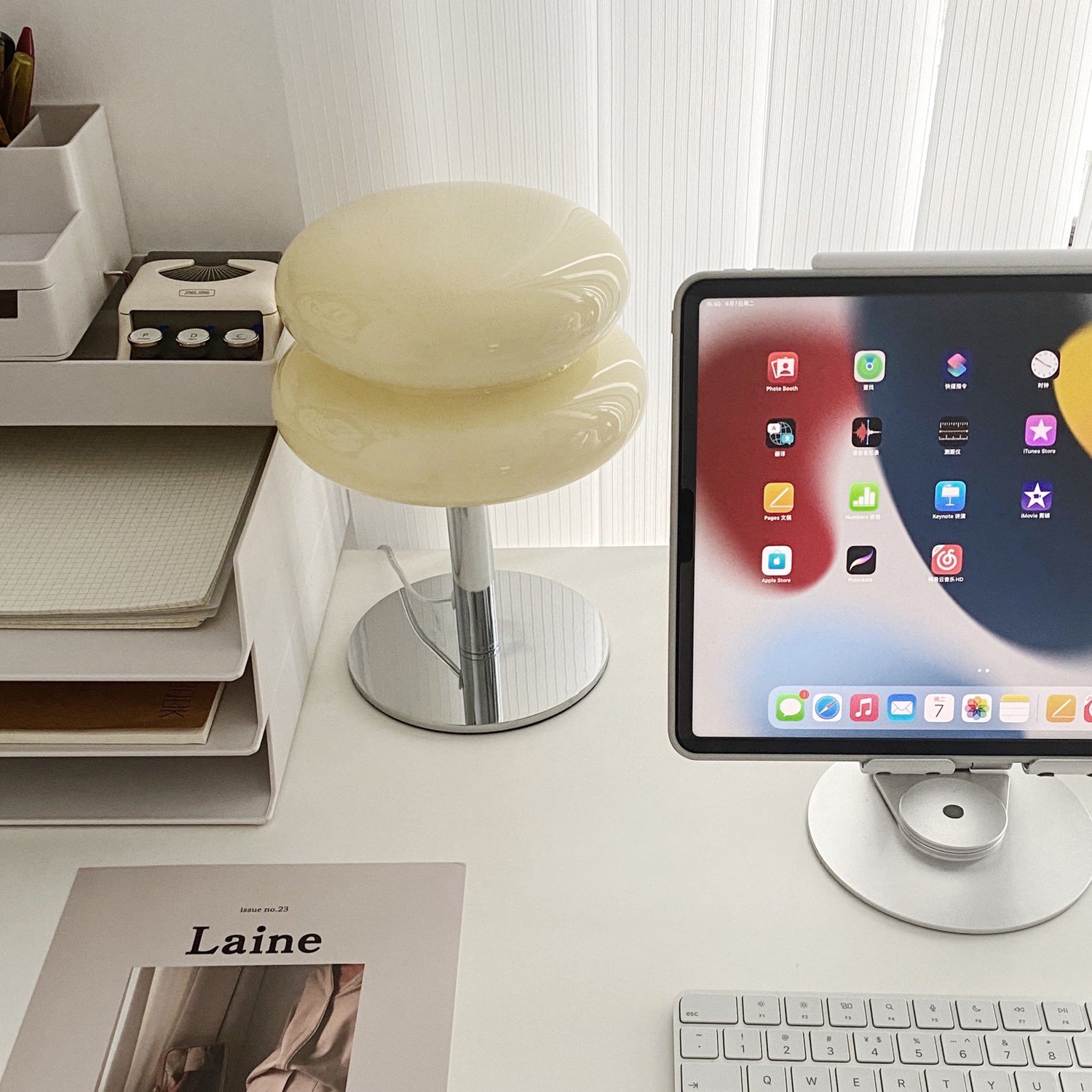 Macaron Glass Table Lamp