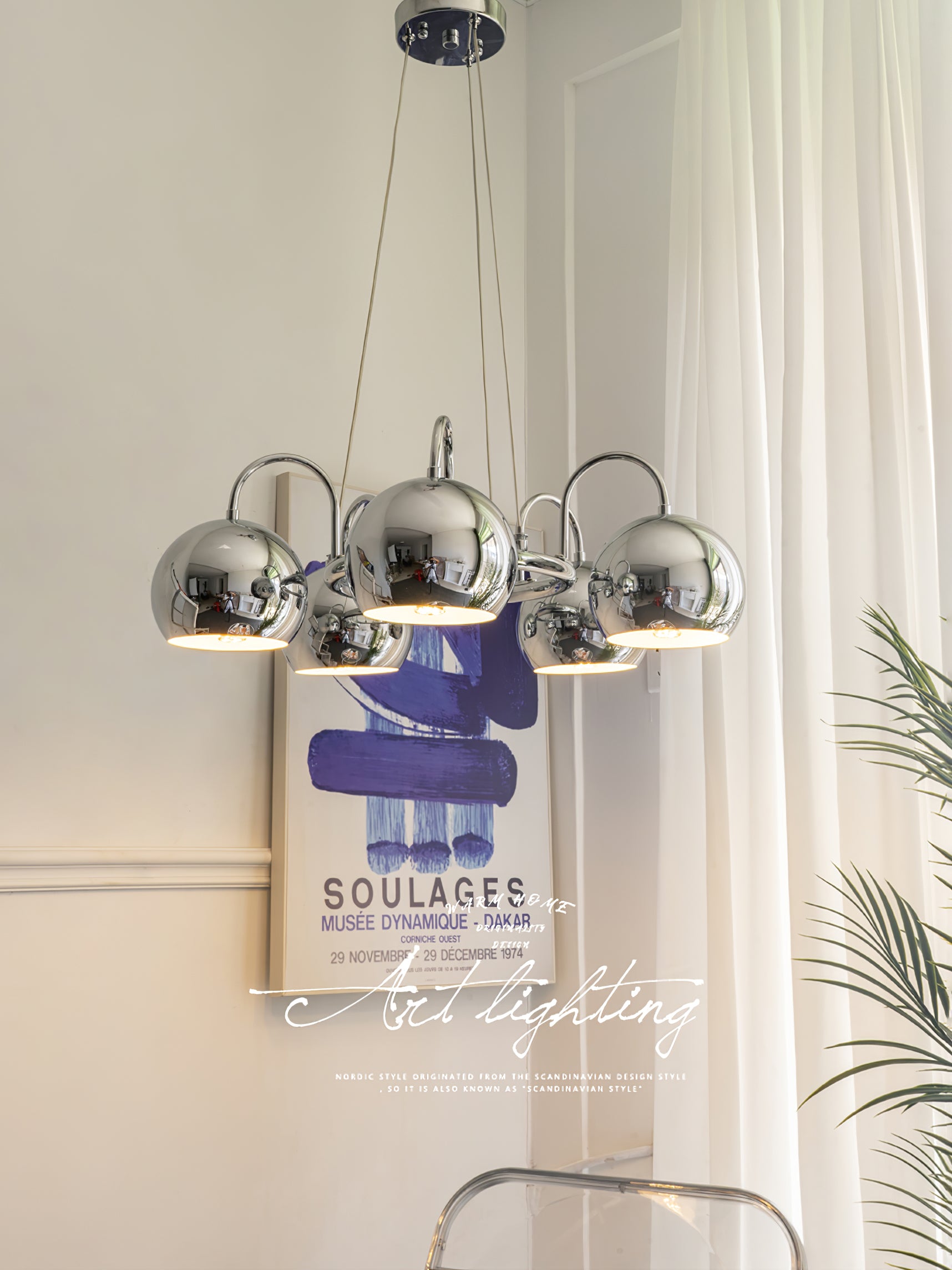 目玉シャンデリア