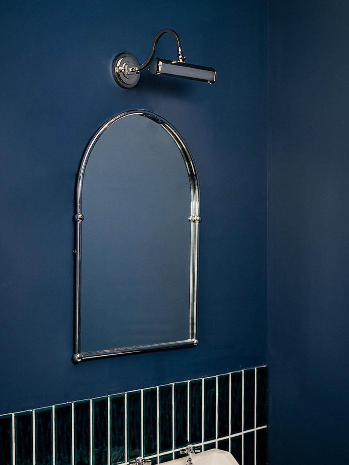 パシフィックウォールランプ