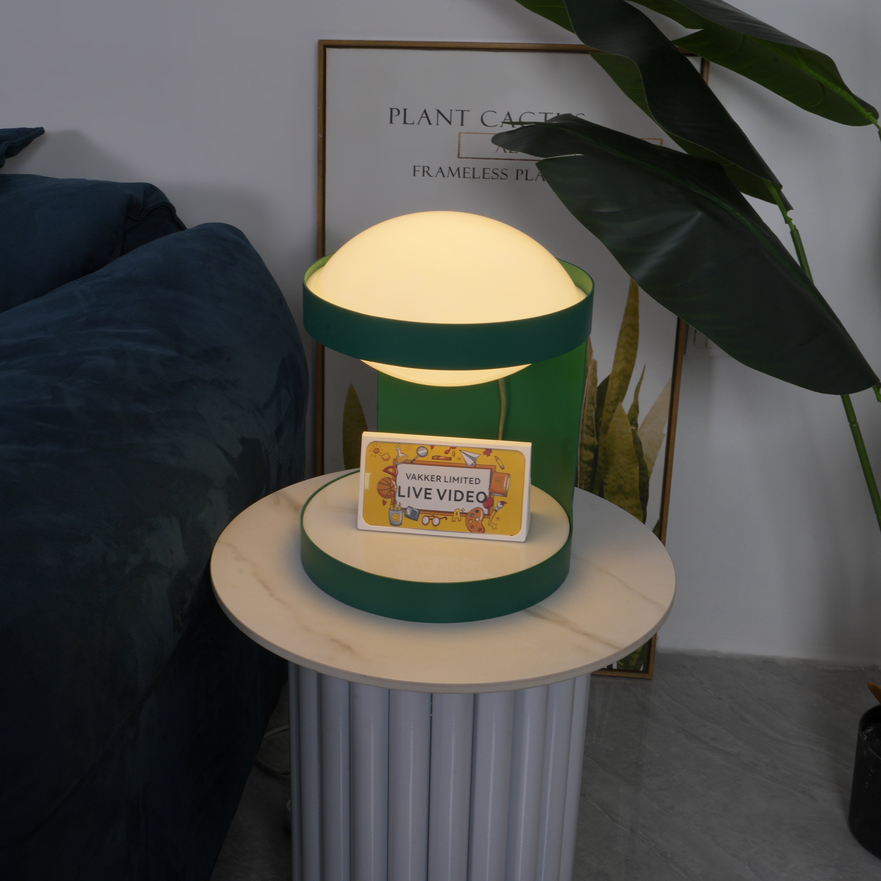 KD29 テーブルランプ