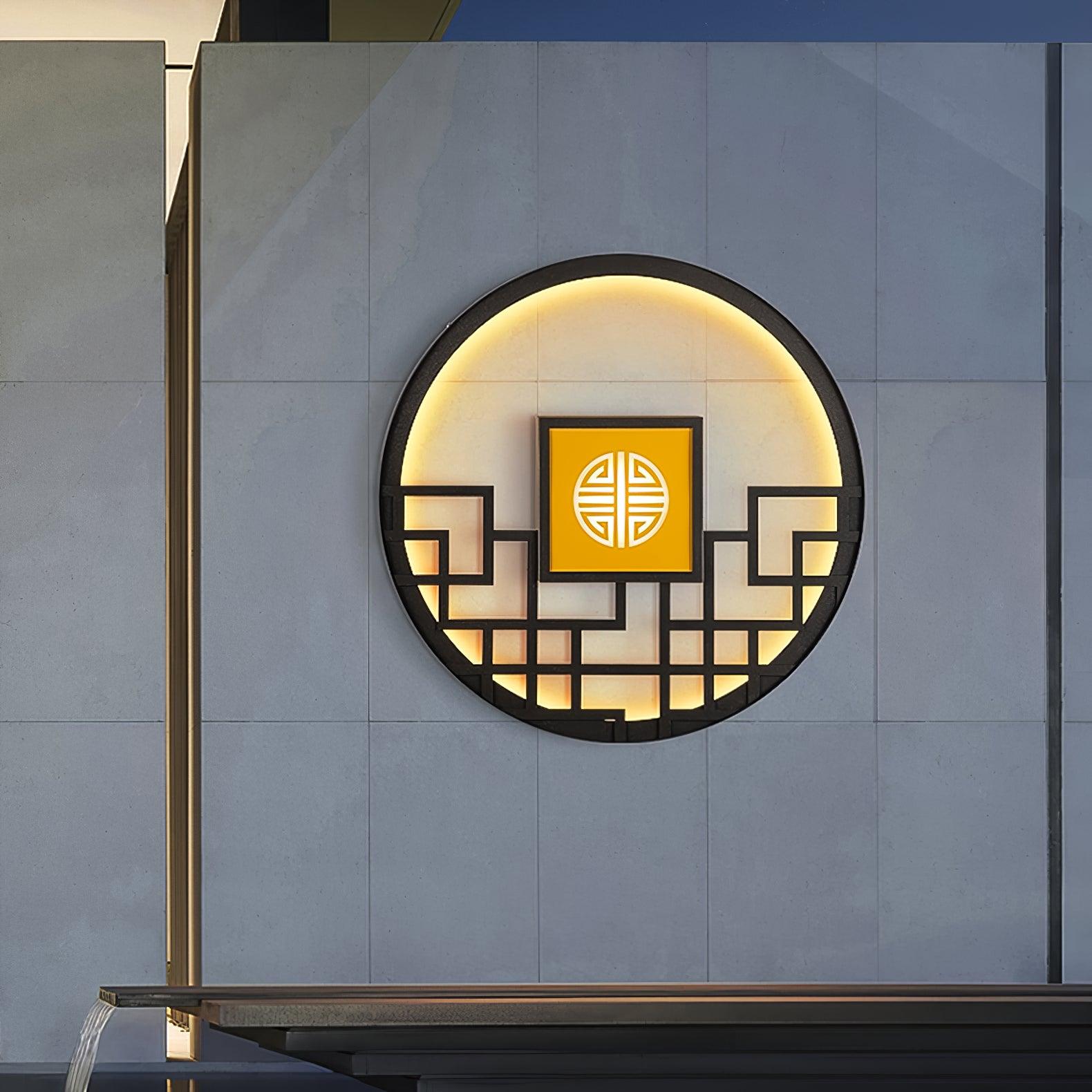 ラウンド屋外ウォールライト