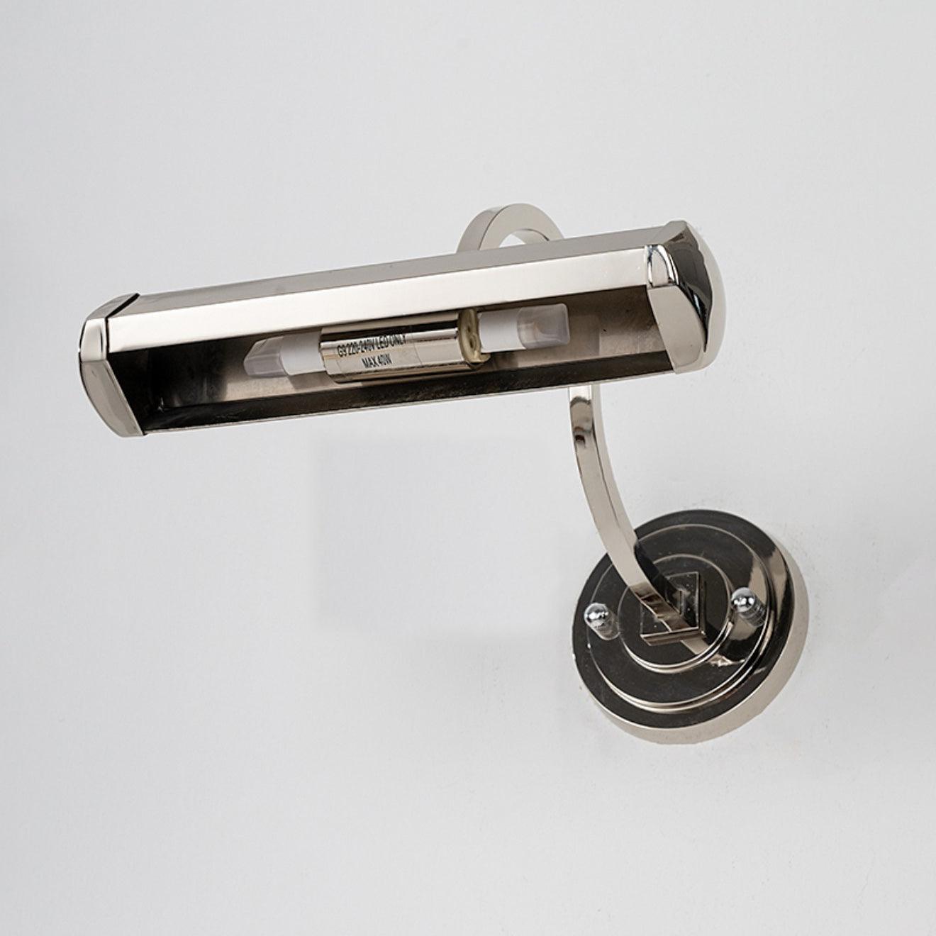 パシフィックウォールランプ