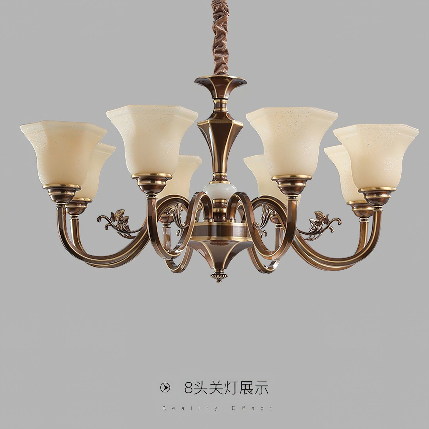 Lustra Chandelier