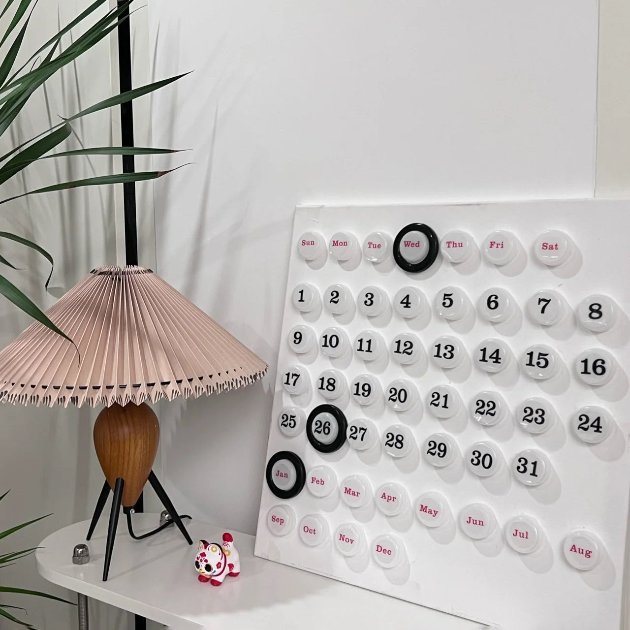 ミアン テーブルランプ