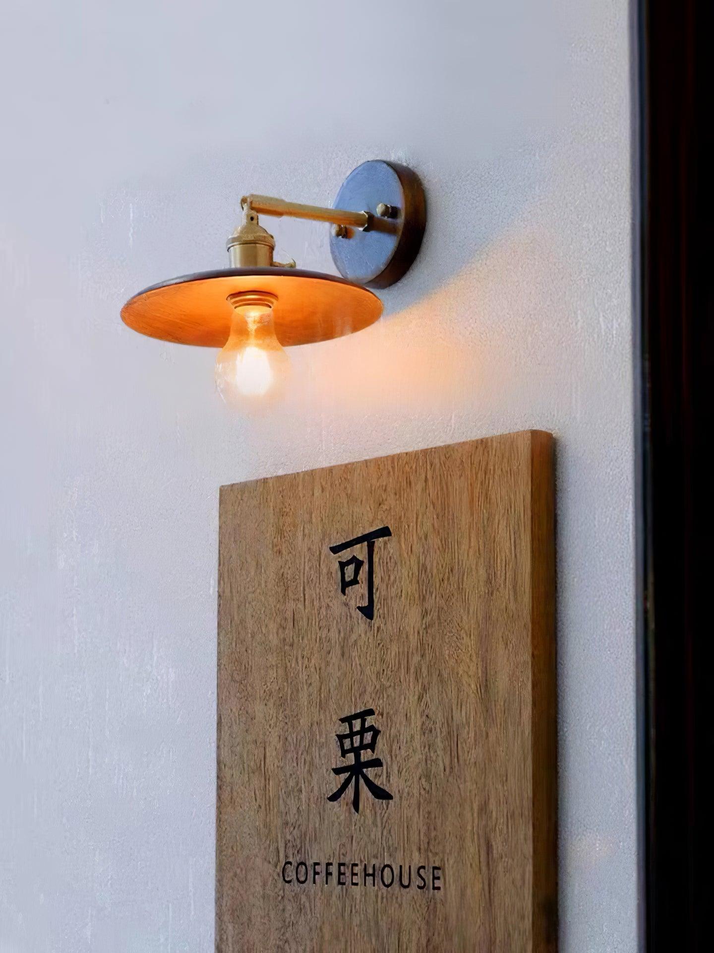 ウォールナットフレアウォールライト