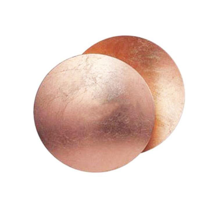 レデラム ウォールランプ