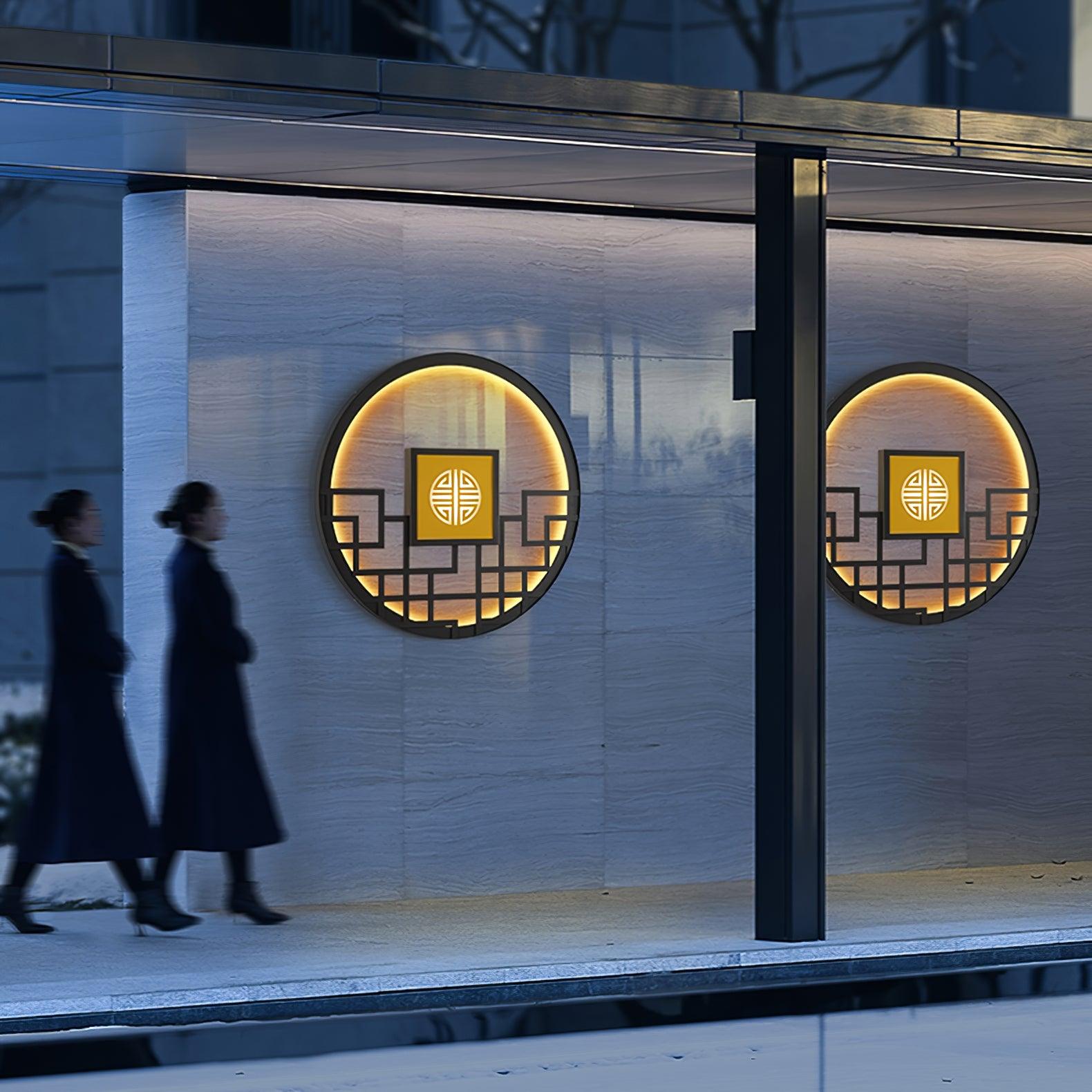 ラウンド屋外ウォールライト