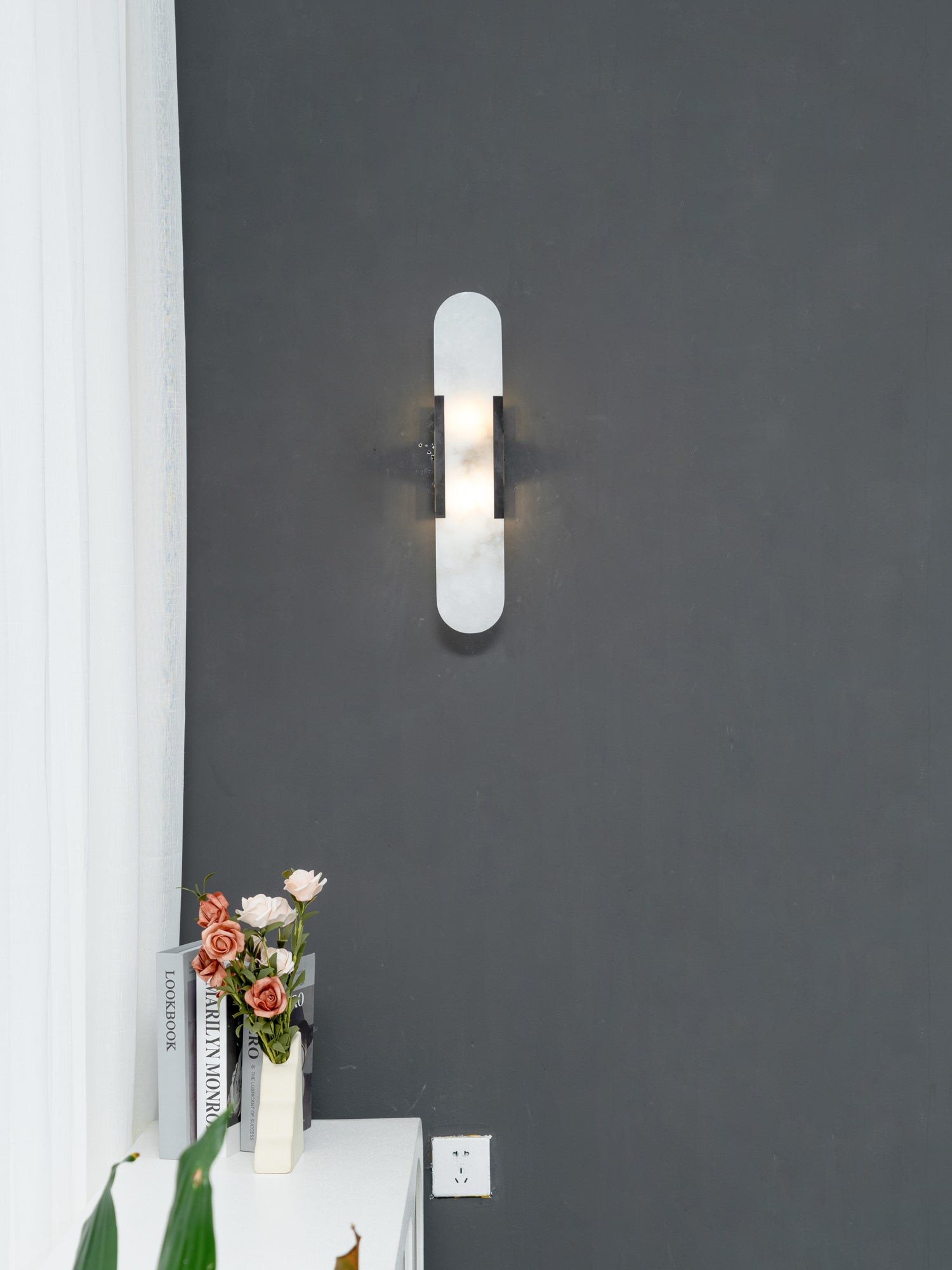 Melange Elongated Wall lamp