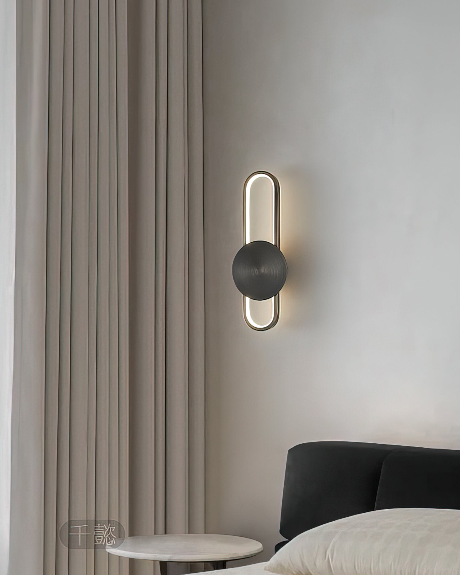 Belisto Wall Light