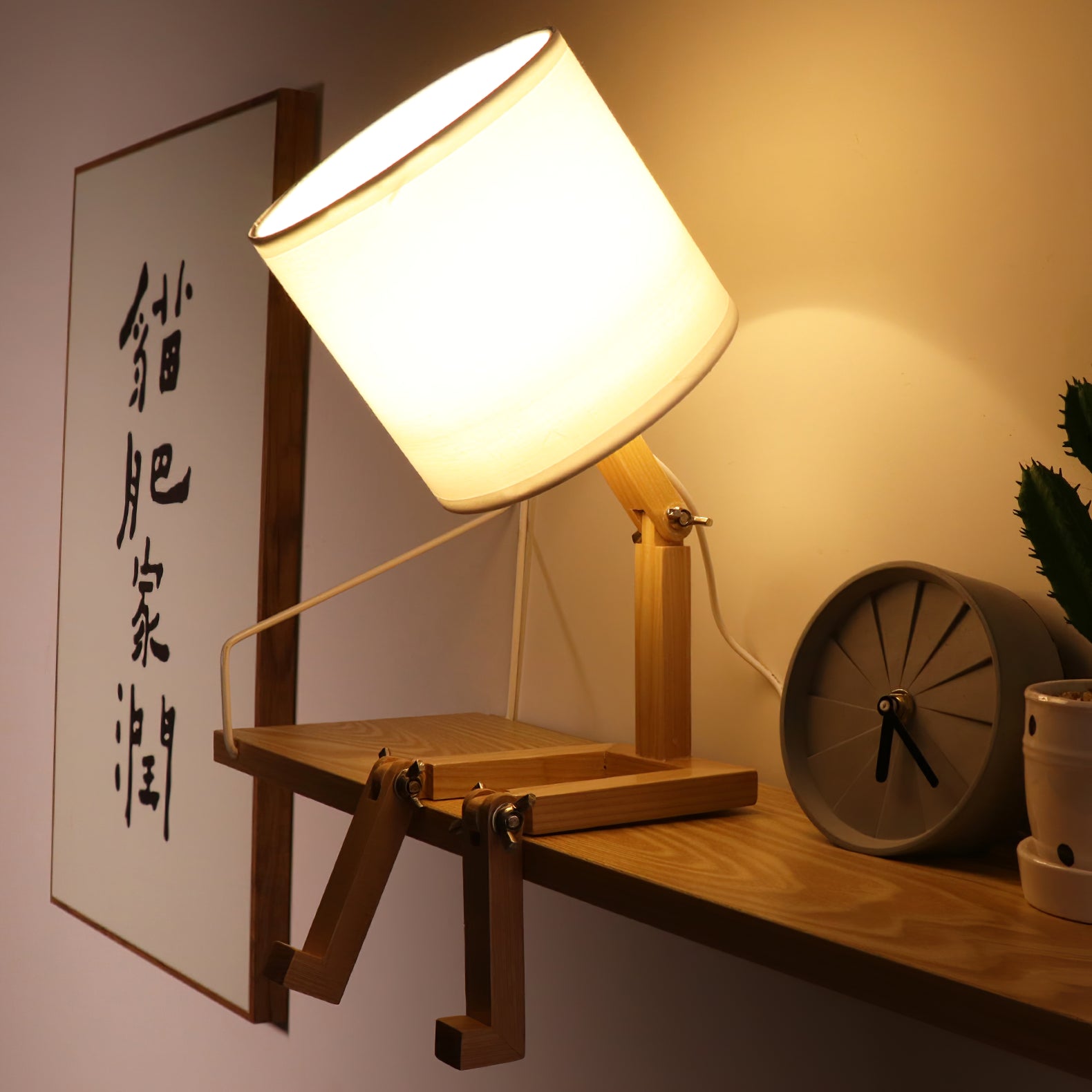 Robot Table Lamp
