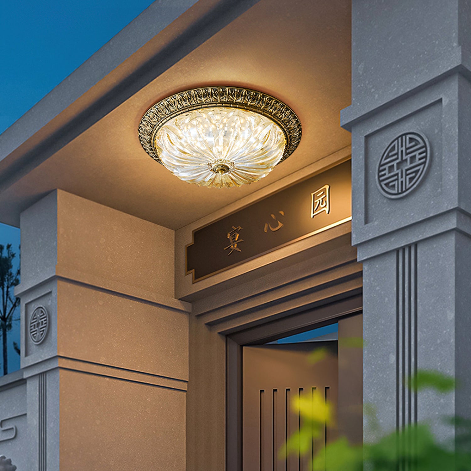 Raveena Ceiling Lamp