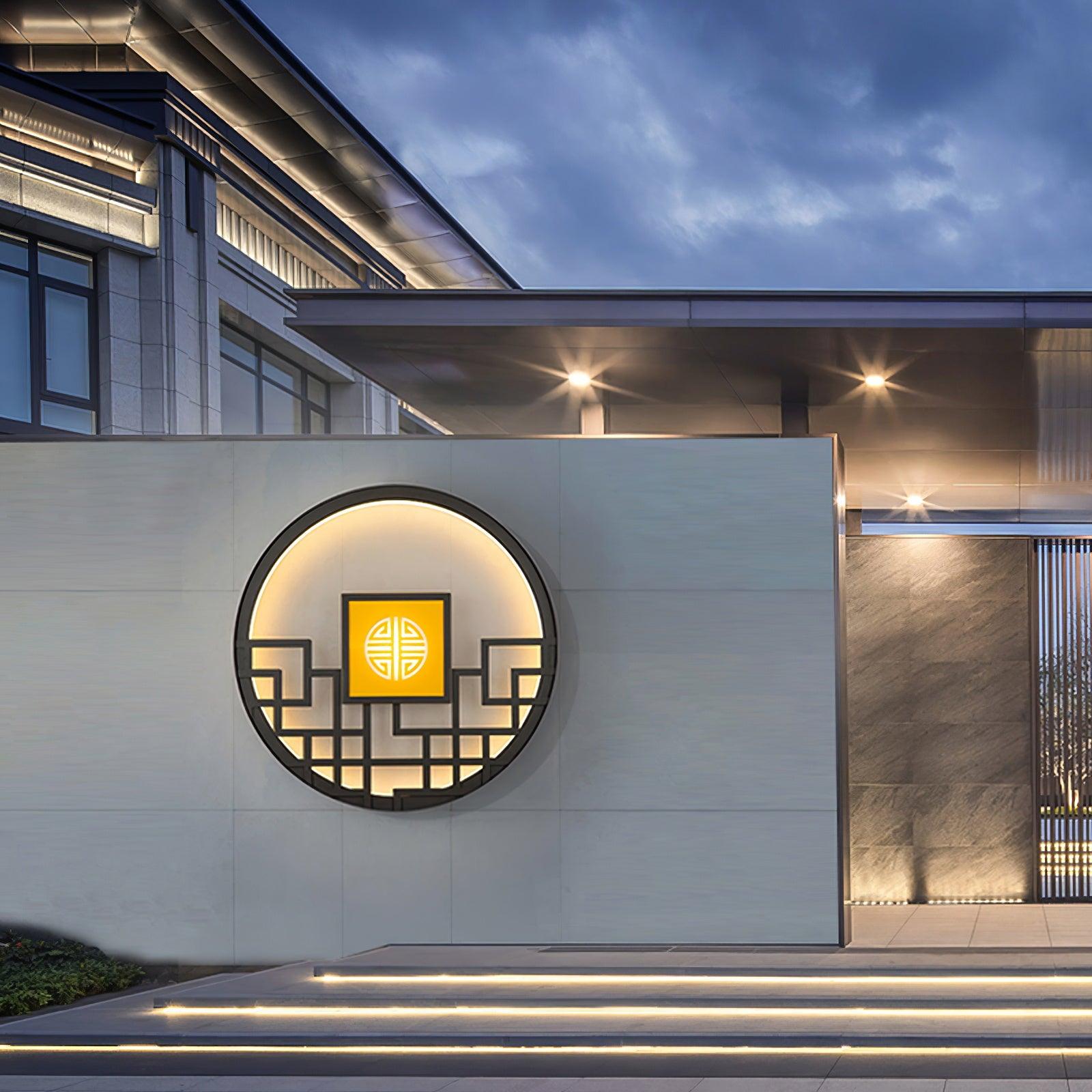 ラウンド屋外ウォールライト