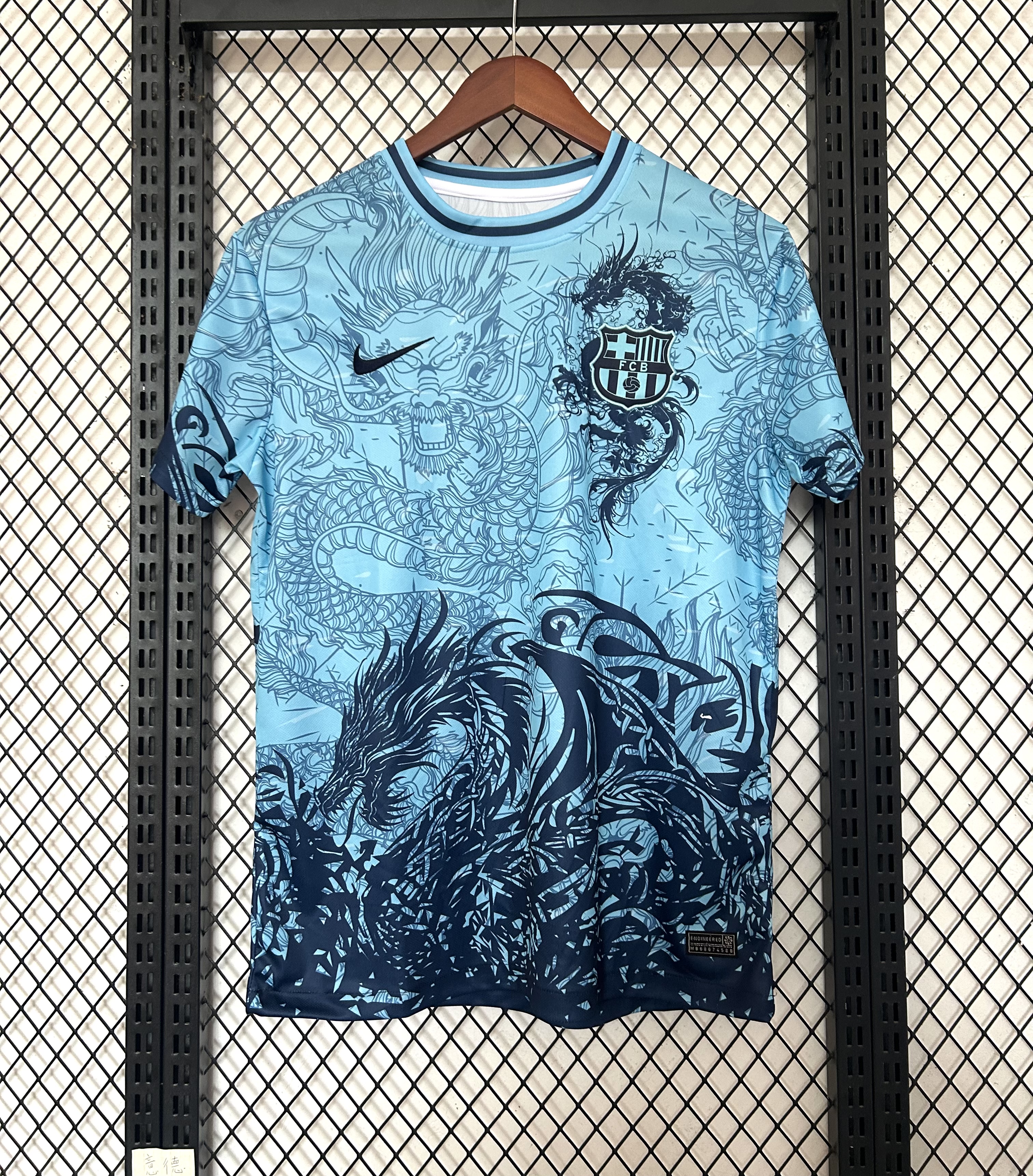 25/26 Barcelona Special Edition jersey