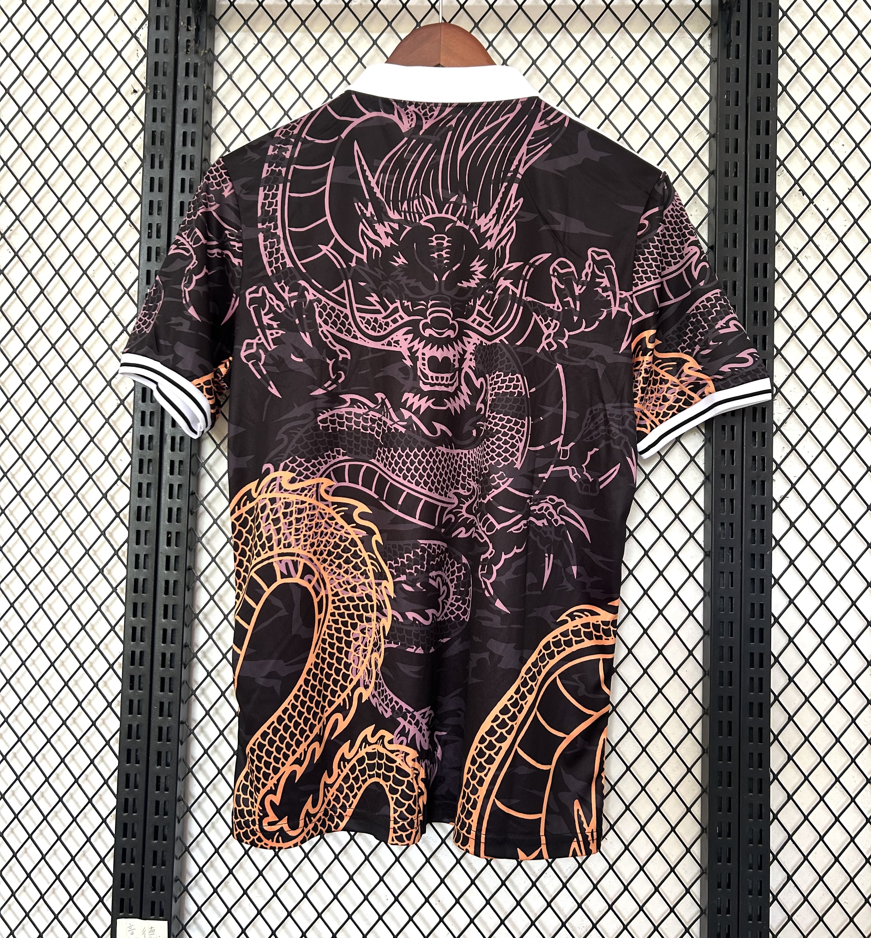 25/26 Real Madrid Special Edition jersey