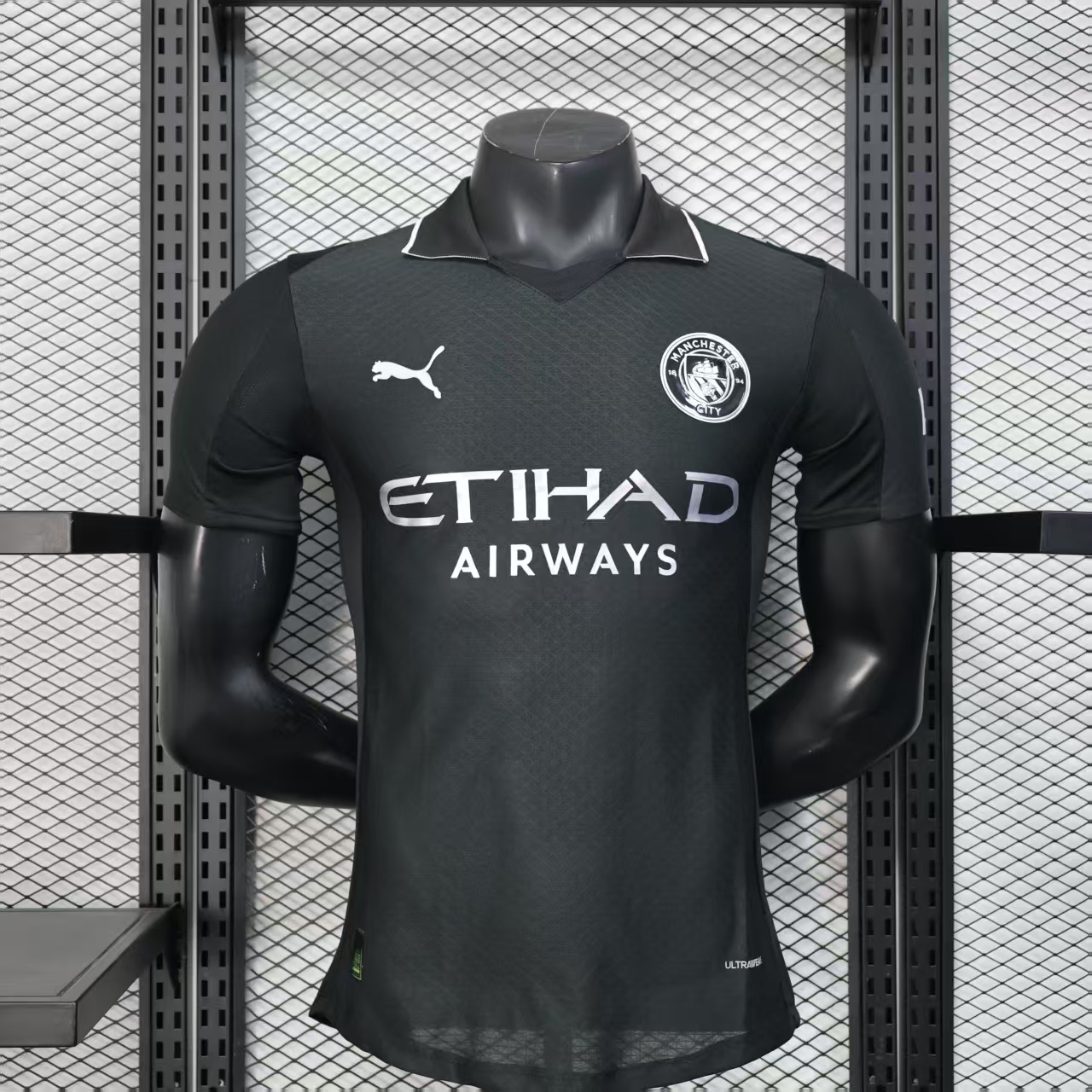 Manchester City Football Club AWAY 2025-26