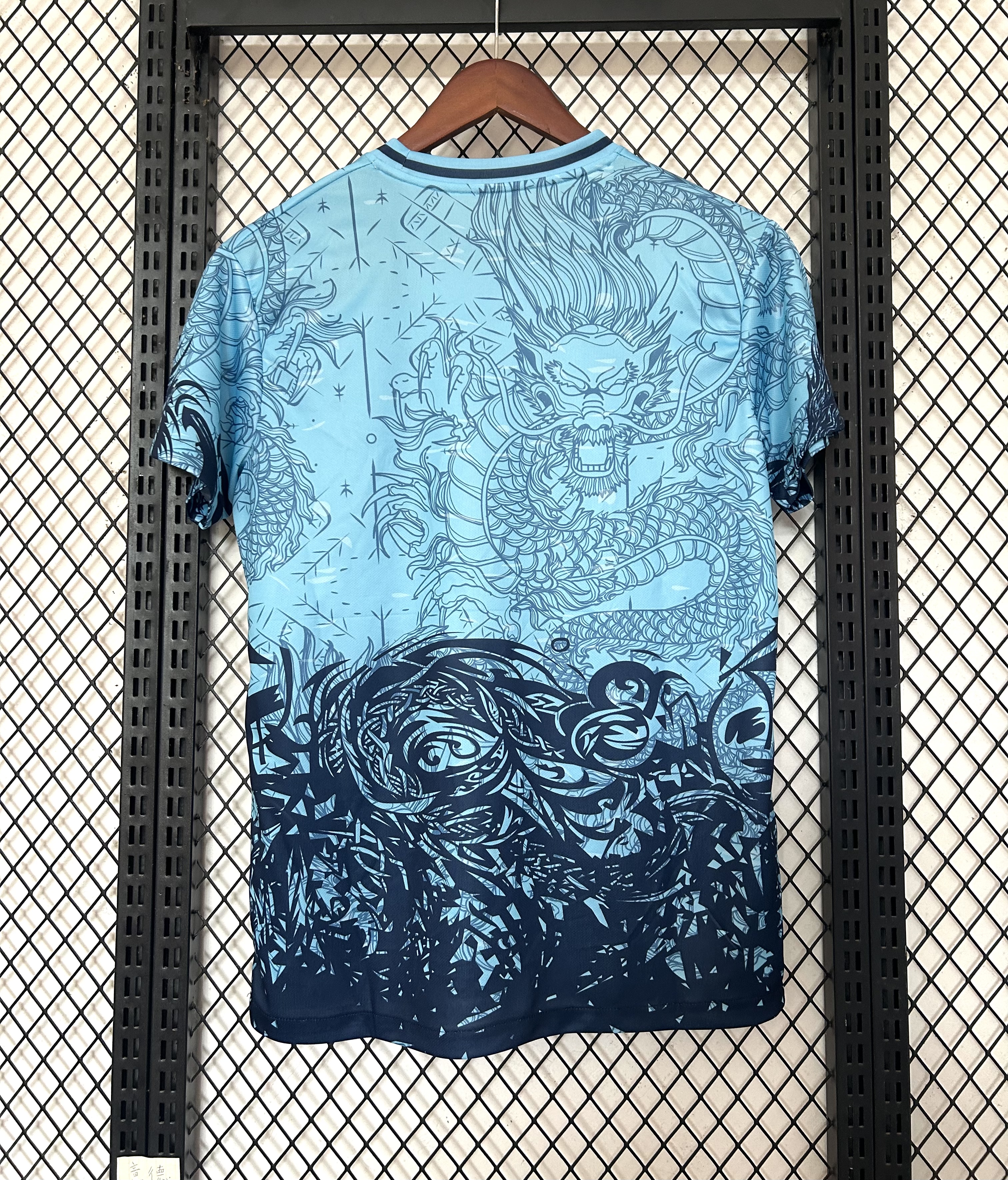 25/26 Barcelona Special Edition jersey