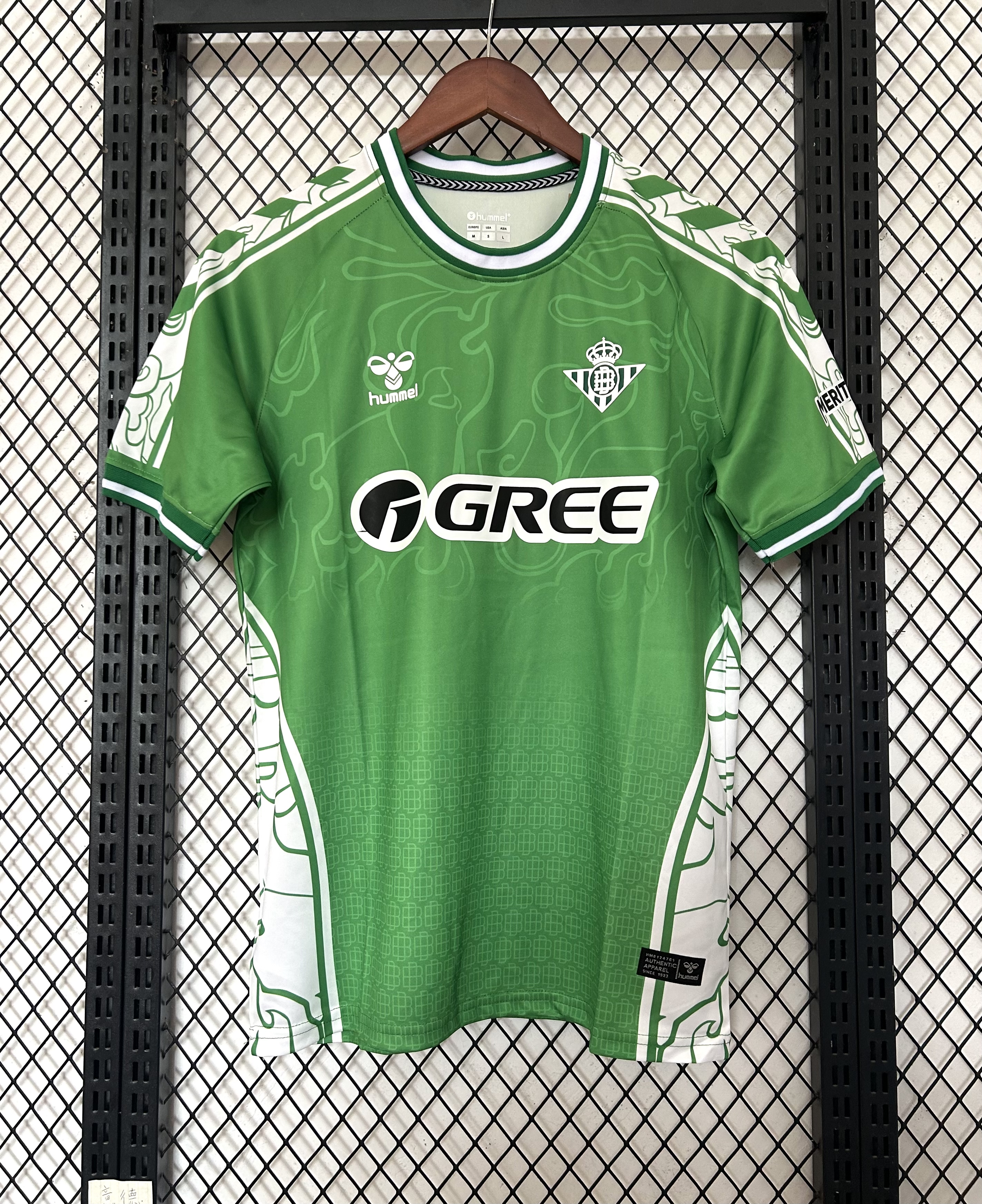 25/26 Real Betis Special Edition jersey