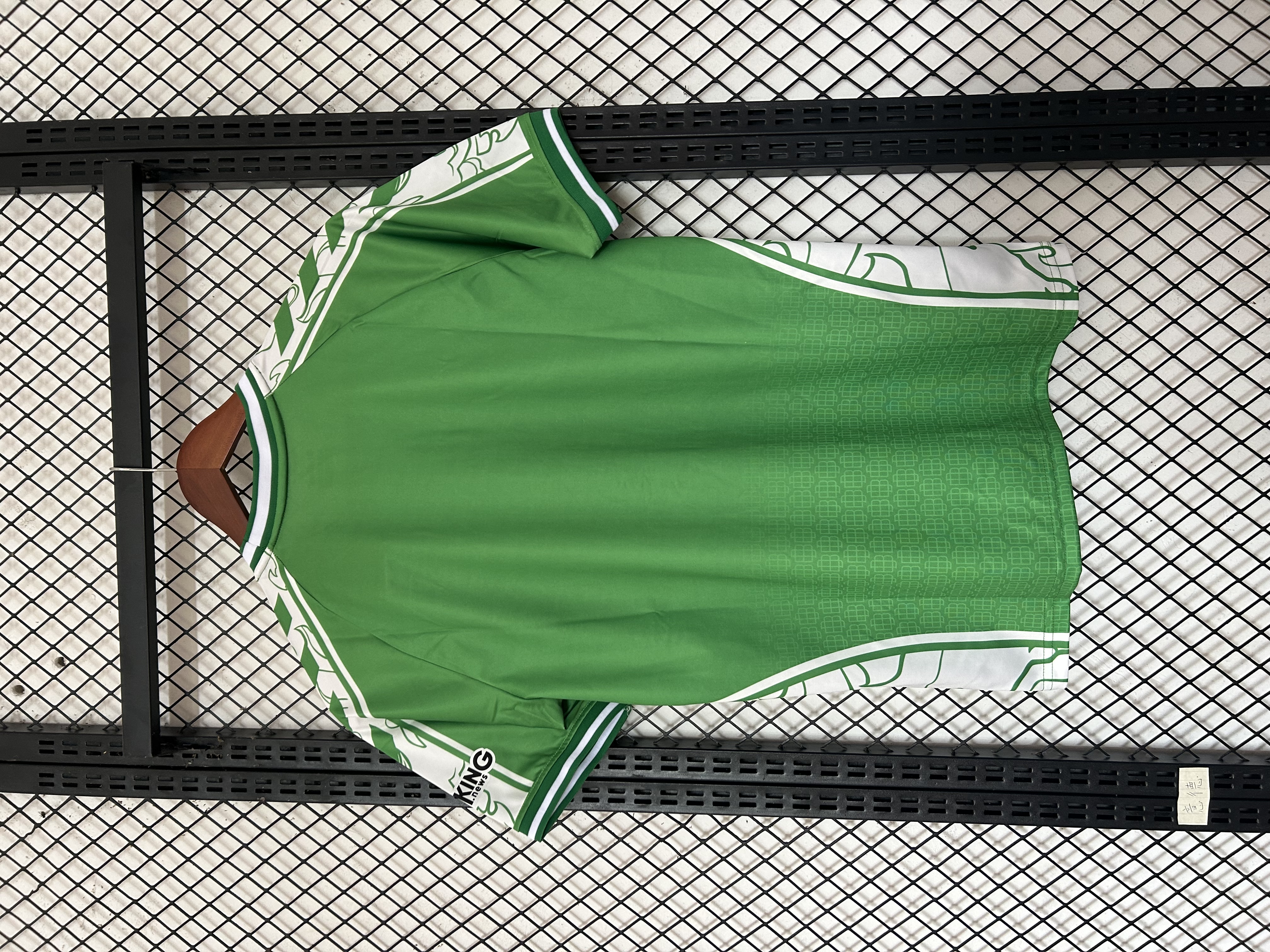 25/26 Real Betis Special Edition jersey