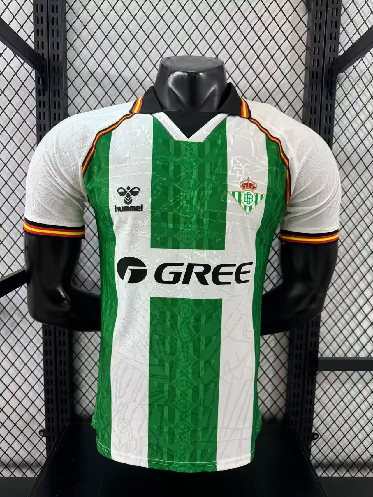 25/26 Player Real Betis Special Edition jersey