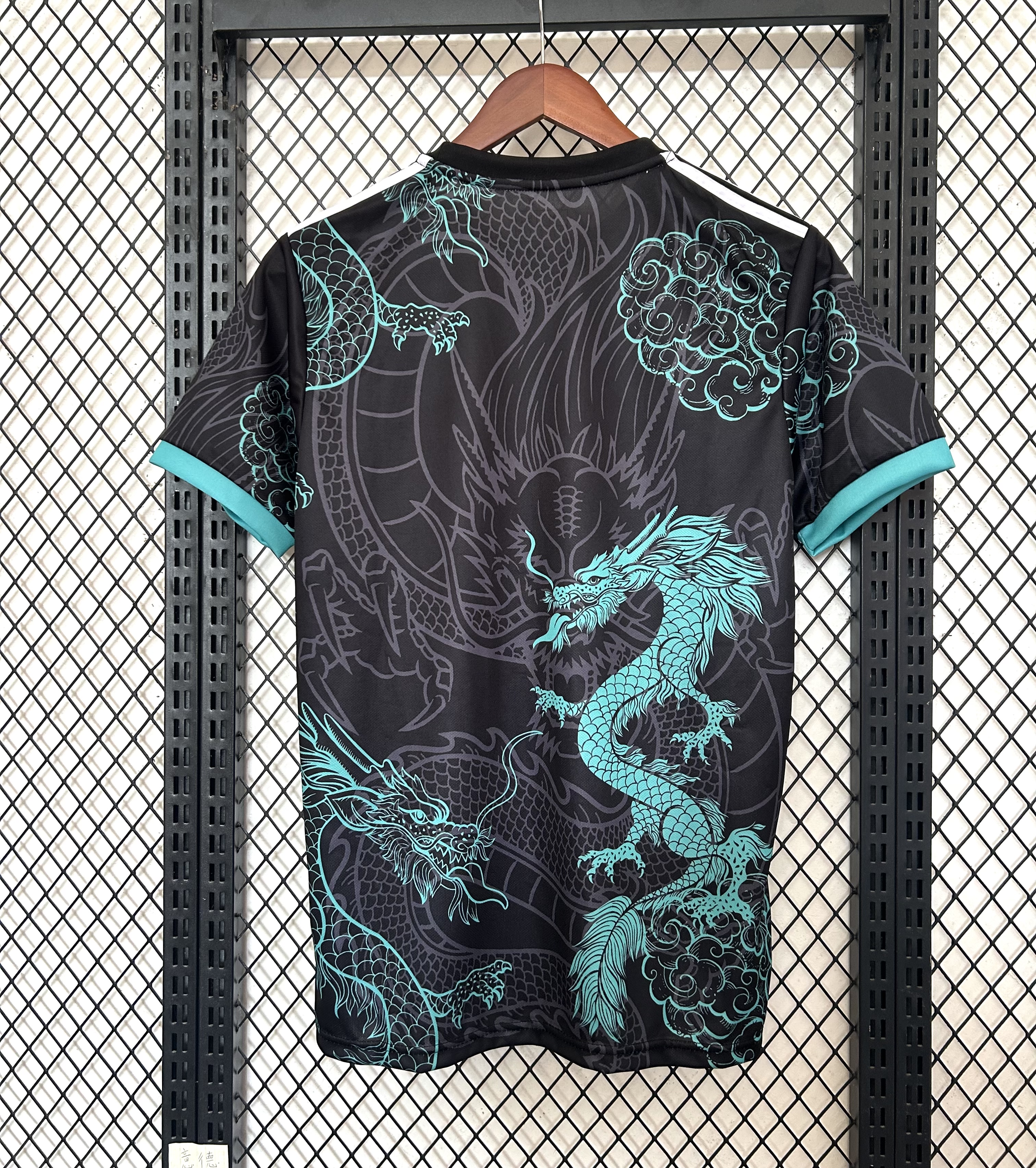 25/26 Real Madrid Special Edition jersey