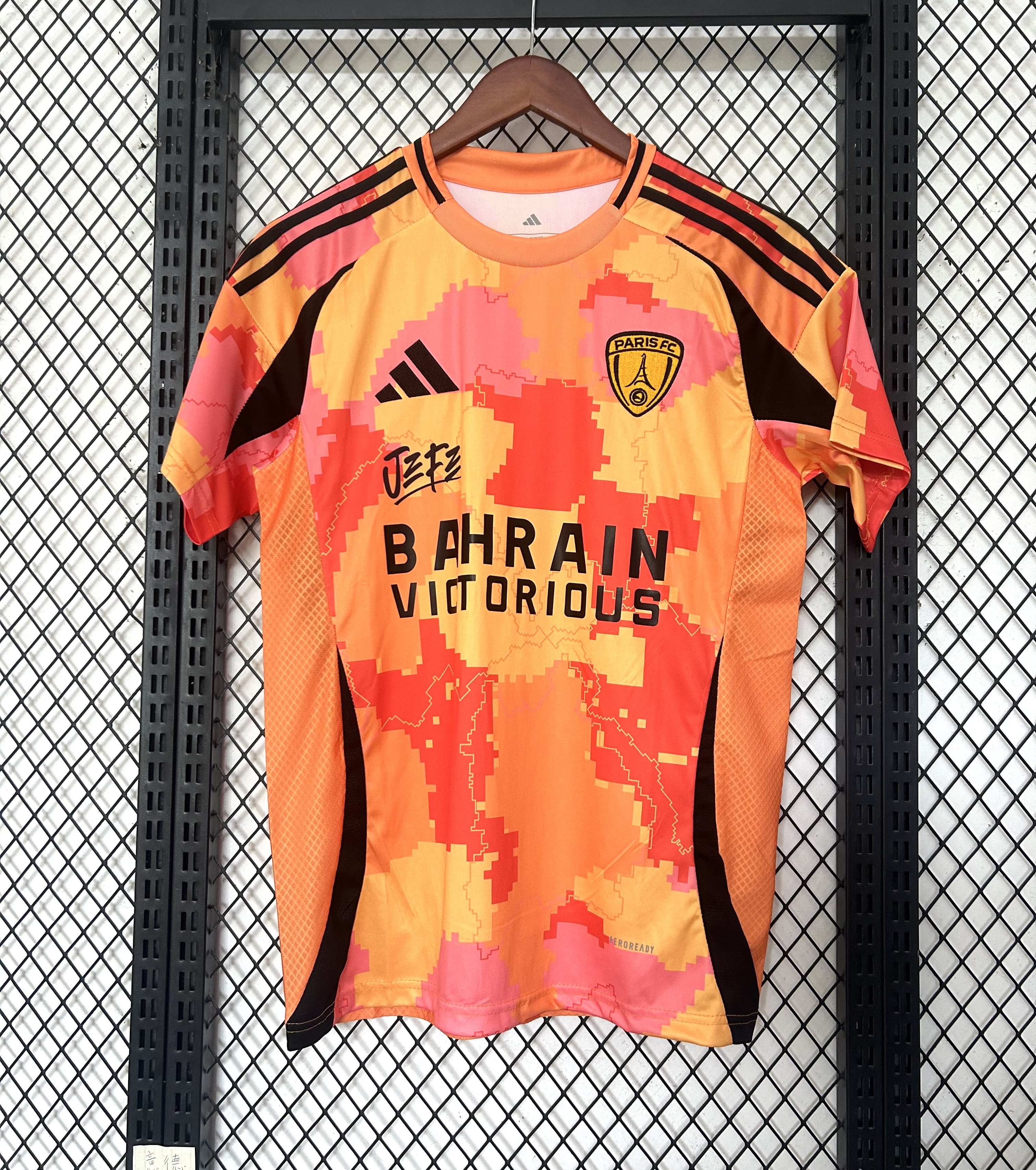 25/26 PSG Special Edition jersey