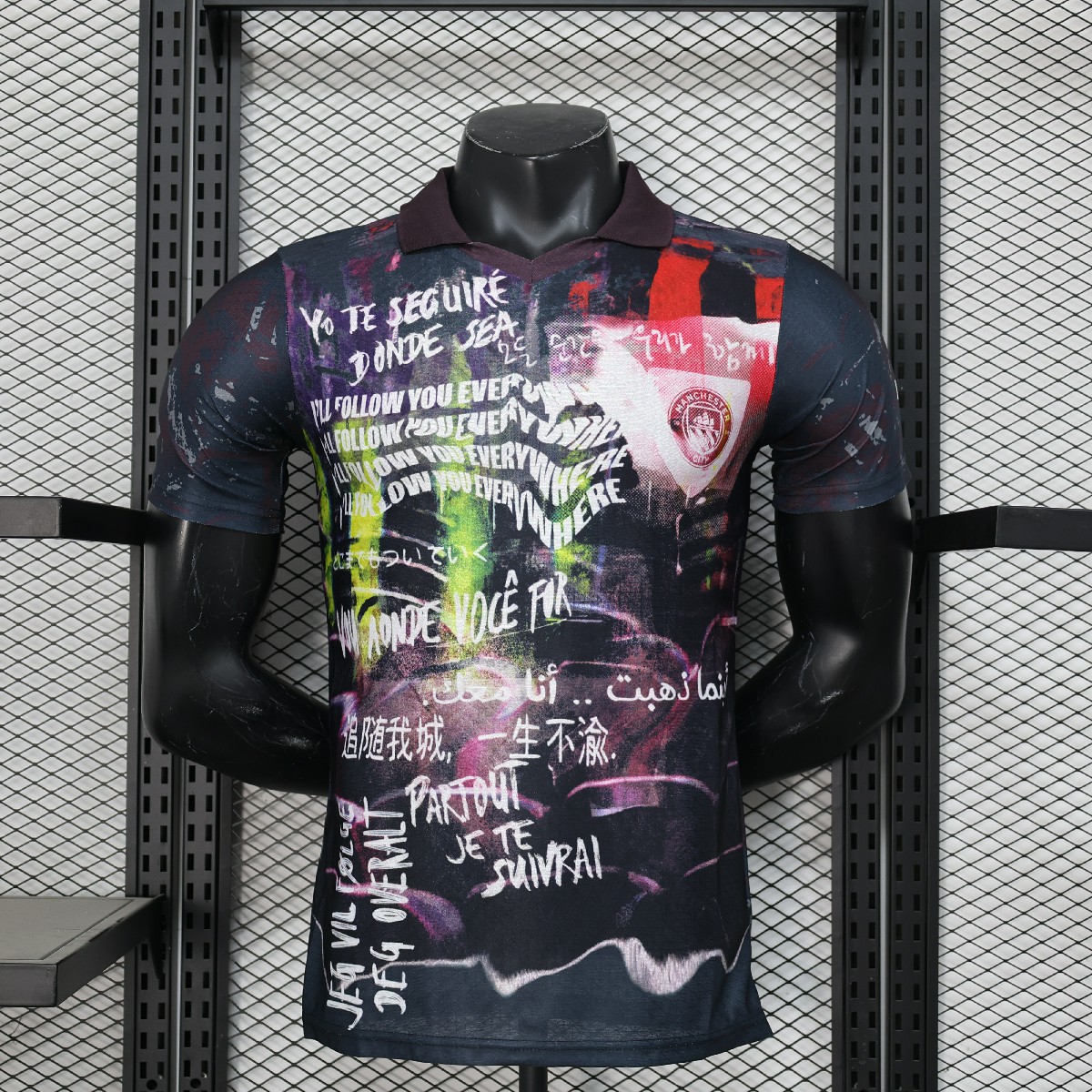 Manchester City Special Edition II 2025-26