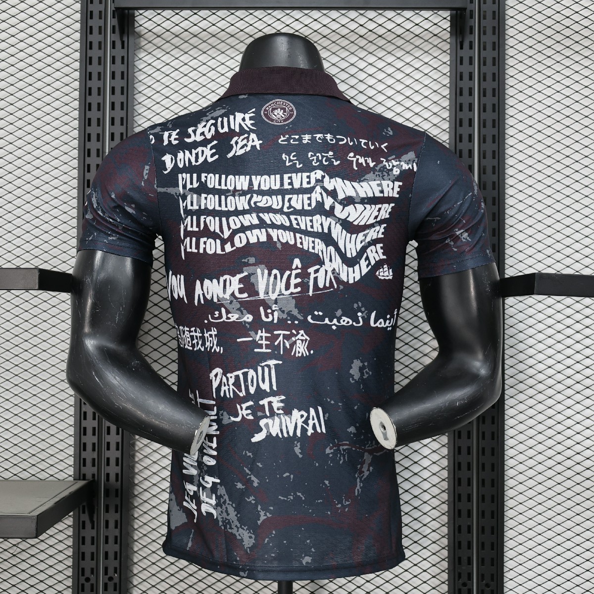 Manchester City Special Edition II 2025-26