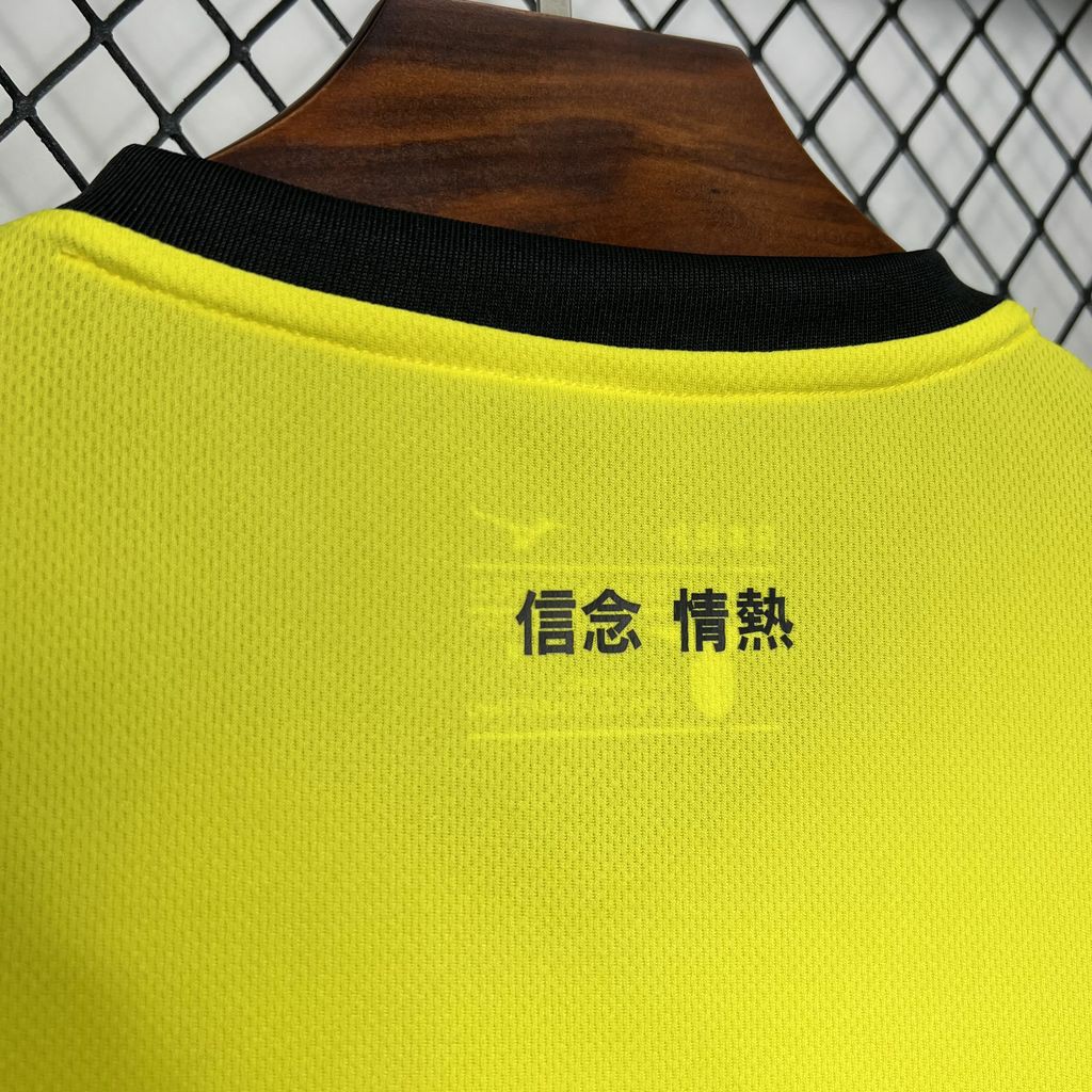 Lazio Away Players Jerseys 2024-25