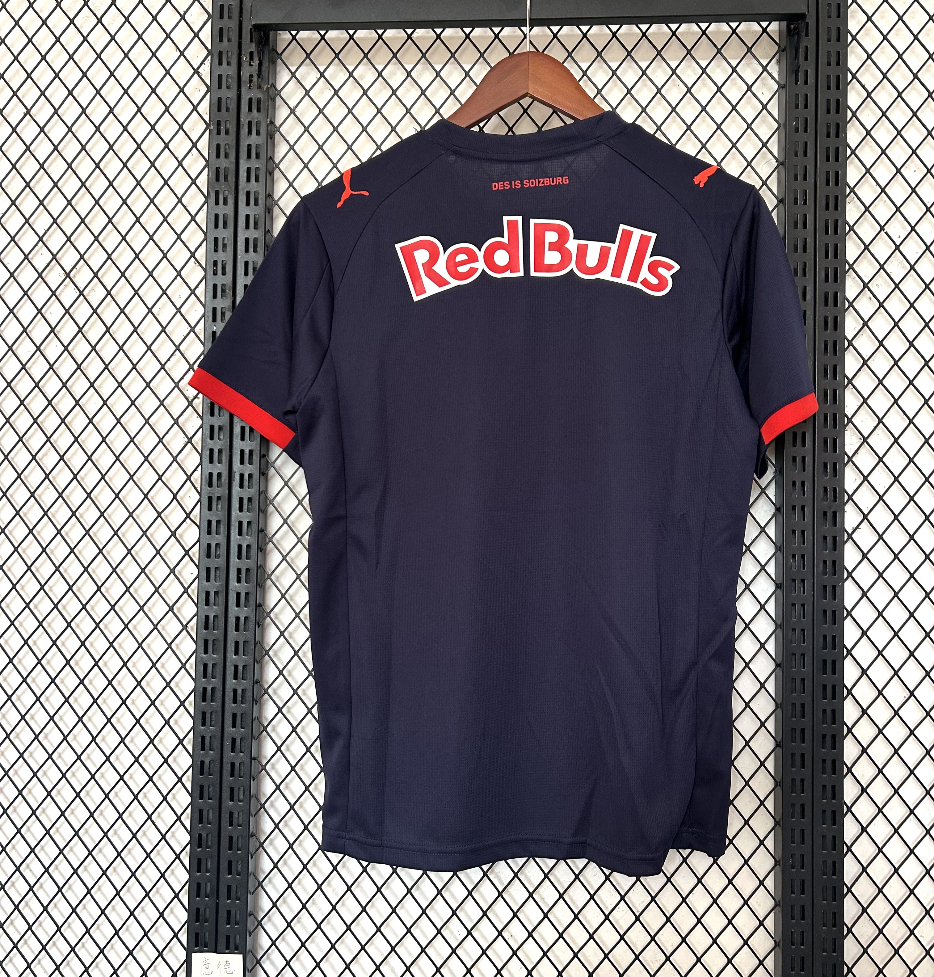 25/26 RB Leipzig away jersey
