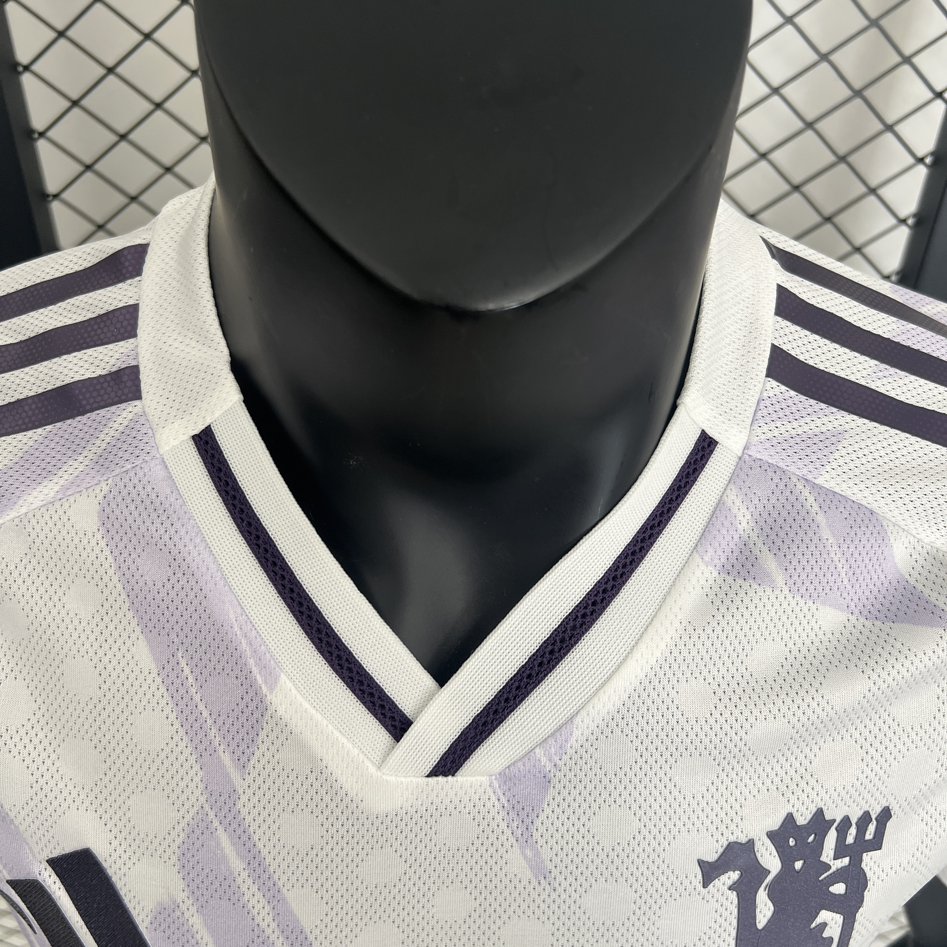 25/26 Player M-U Away  white jersey